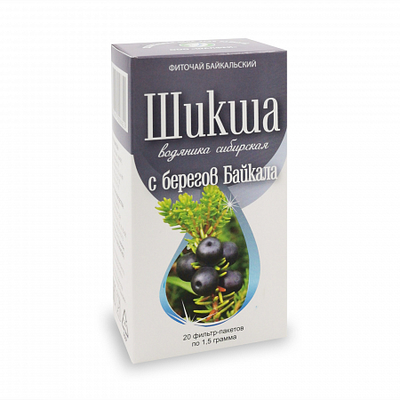 Шикша (Водяника сибирская) ф/п 1,5 гр*20 шт ООО Шалфей