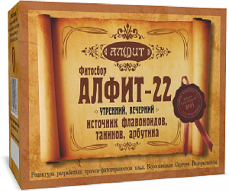Алфит-22 (Витаминный) 60 брикетов*2 гр Алфит