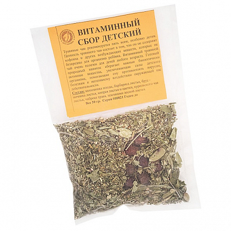 Витаминный Детский травяной сбор 50 гр Шалфей