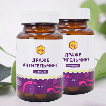 Драже Антигельминт с пижмой 90 таб*500 мл стекло ООО Урал