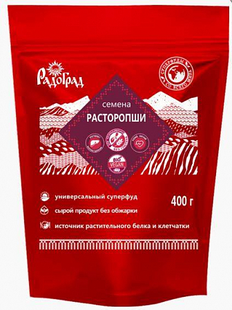 Семена расторопши 400 гр Радоград