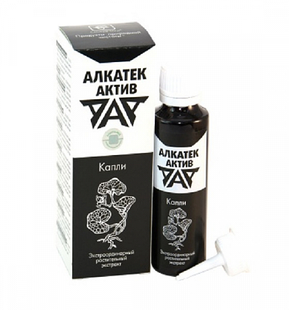 АлкАтекАктив  Капли  ( от алкогольной зависимости) 50 мл Сашера-мед