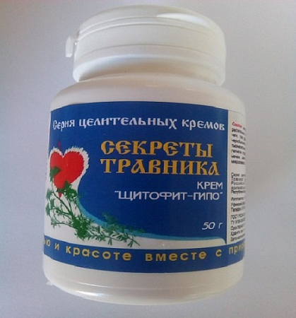 Секреты травника Крем "Щитофит-гипо" 50 г