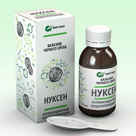 Нуксен б/м черного ореха Антиоксидантный общеукрепляющий 100 мл Фитэко