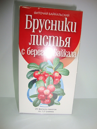 БАД Брусники листья ф/п 1,5 гр*20 шт Шалфей