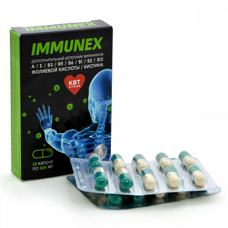 IMMUNEX капсулы 20 шт*500 мг Сашера-мед