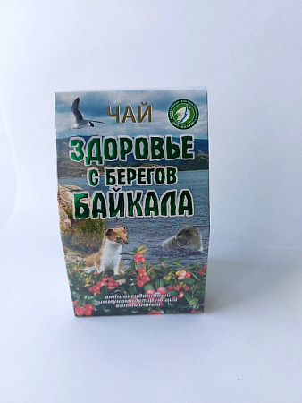 Чай Здоровье с берегов Байкала (витаминный) 30 гр Шалфей