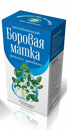 БАД Боровая матка 20 ф/п*1,5 гр Шалфей