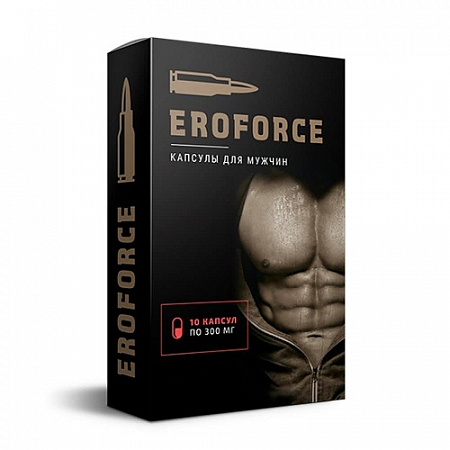 Капсулы для мужчин EroForce 10 шт*0,5 гр Сашера мед