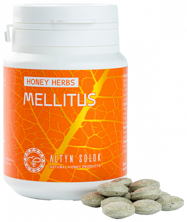 Диабету нет (Mellitus, сахаропонижающие) 60 таб*500 мг Урал