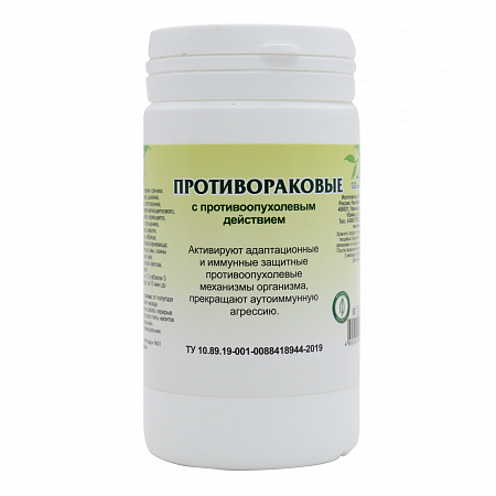 Таблетки Противораковые 90 таб ИП Гордеев