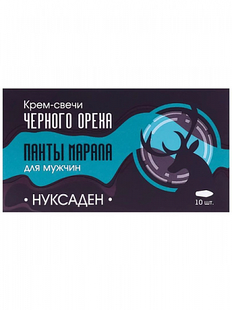 Свечи Нуксаден Панты марала для мужчин 10 шт Фитэко