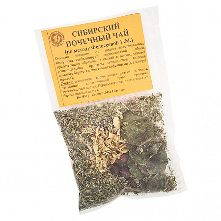 Почечный сибирский чай (травяной сбор) 50 гр Шалфей