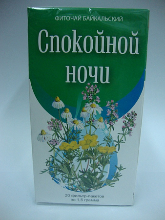 Спокойной ночи фиточай ф/п 1,5 гр*20 шт Шалфей
