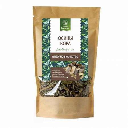 Осины кора (отборное качество,крафт) 100 гр Травы Башкирии
