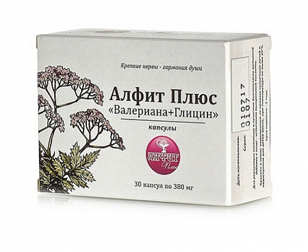 Валериана+Глицин (Крепкие нервы) 30 капсул Алфит