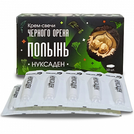 Свечи Нуксаден Полынь (с дигидрокверцетином) 10 шт Фитэко