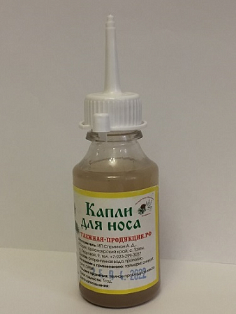 Капли Для носа (пихтово-прополисные) 30 мл Таежная продукция