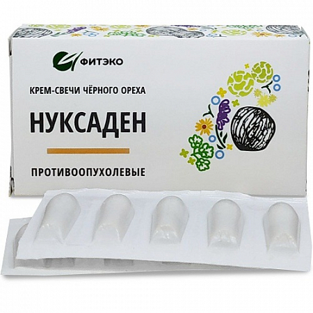 Свечи Нуксаден Противоопухолевые10 шт Фитэко