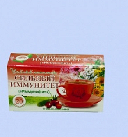 Иммунитет сильный (Иммунофит), фильтр-пакет   20*1.75 г ИП Гордеев